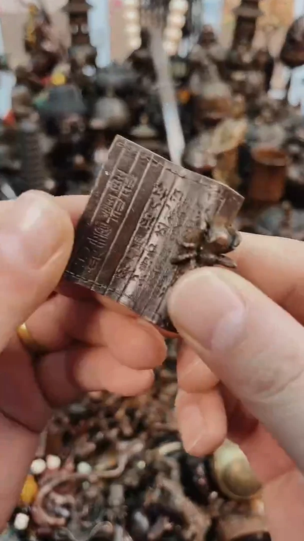 【闪购商品】精铜工匠 独具韵味