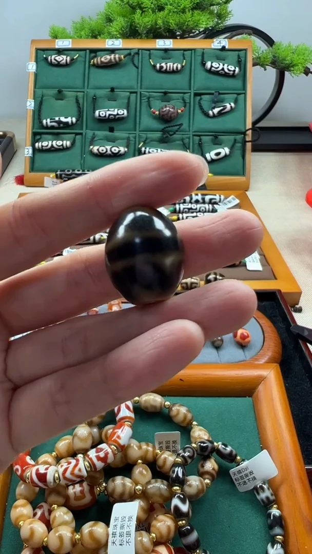 玛瑙/玉髓（覆膜）颈饰未镶嵌33（微瑕随机发货）