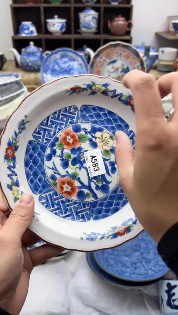 【闪购商品】碟583A............