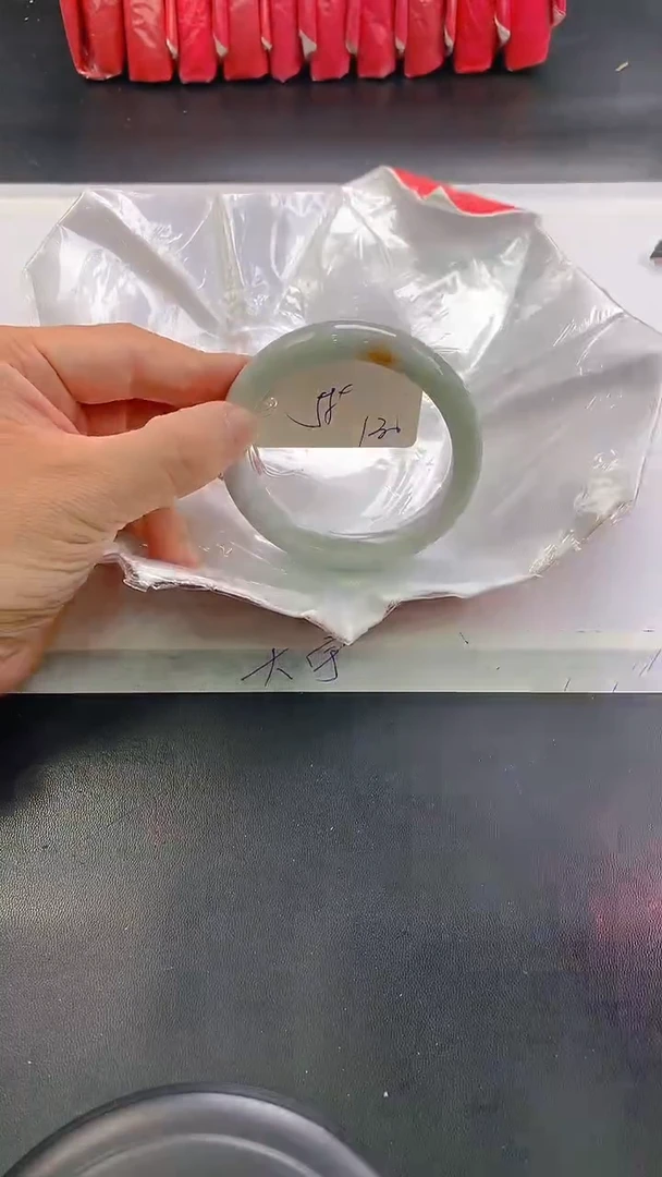 未镶嵌手镯翡翠130