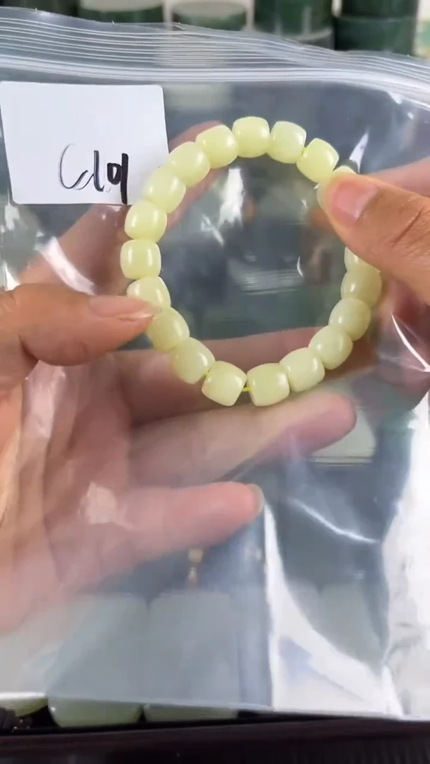 和田玉未镶嵌珠宝半成品手串