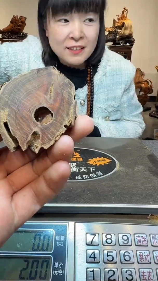 【闪购商品】檀香木木雕檀香檀香