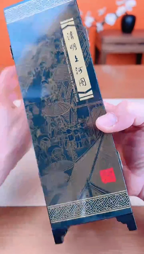 方圆茶器门店库存福利