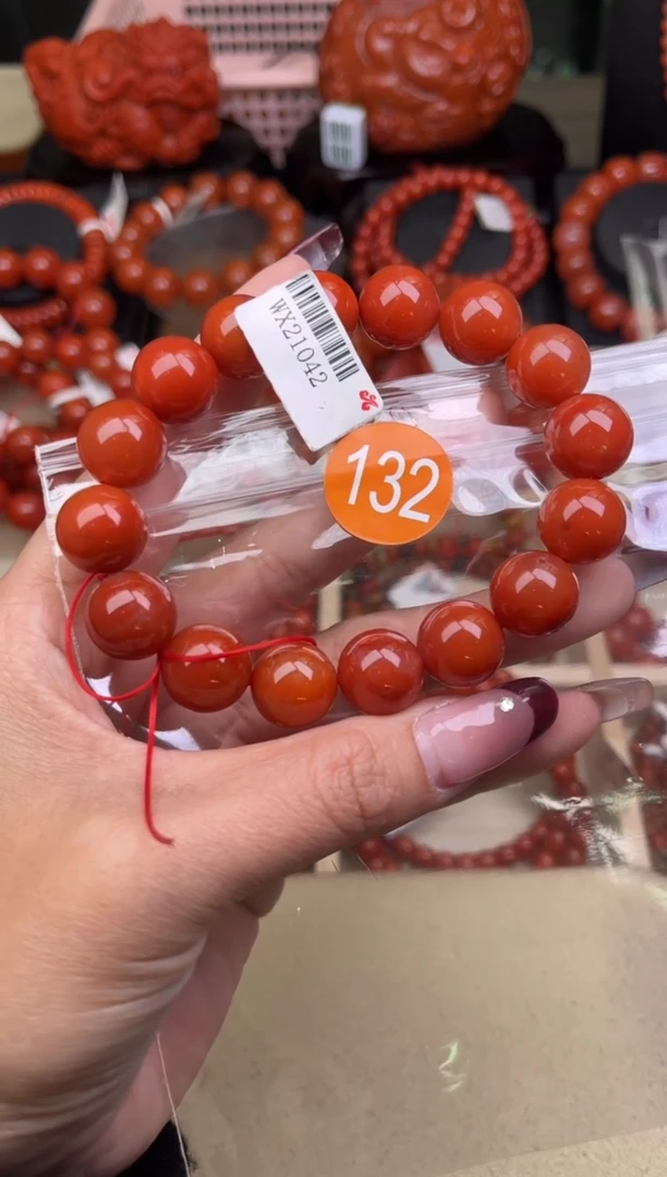 【闪购商品】南红玛瑙珠宝奇石未镶嵌132-13+