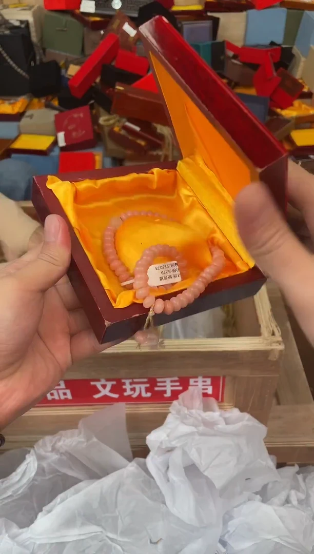 手串禧禮美地福利闪购商品无礼盒