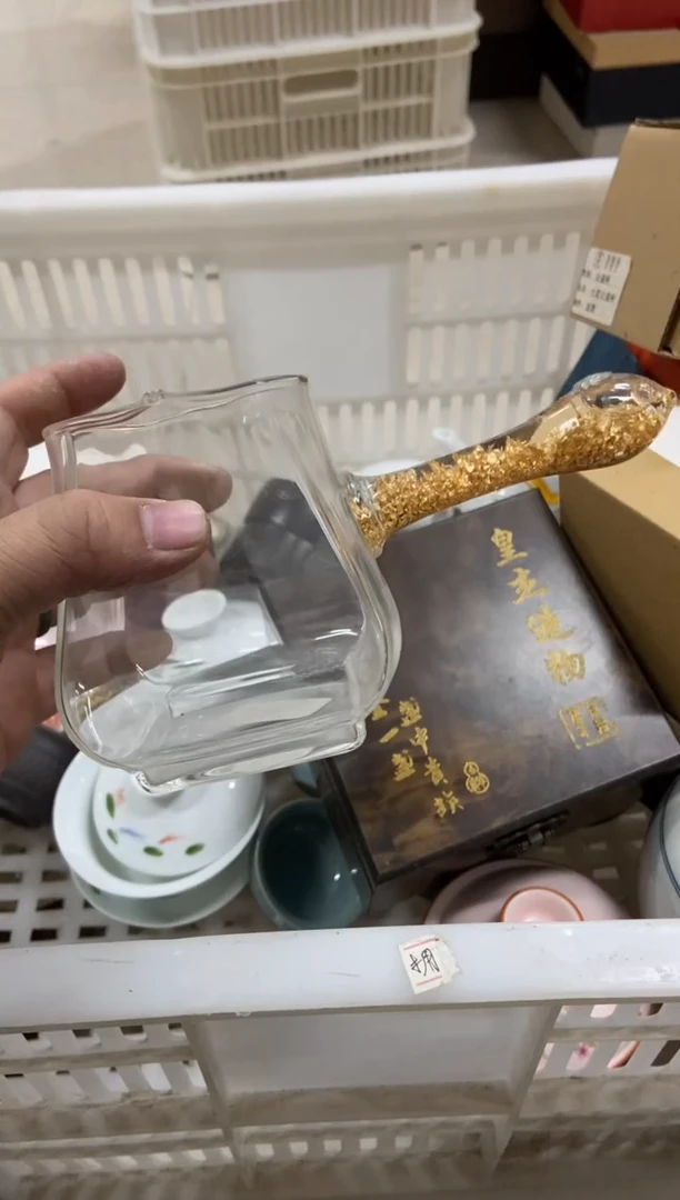 杯无运费险有瑕疵的摄影的产品有使用过的痕迹有点脏介意勿拍