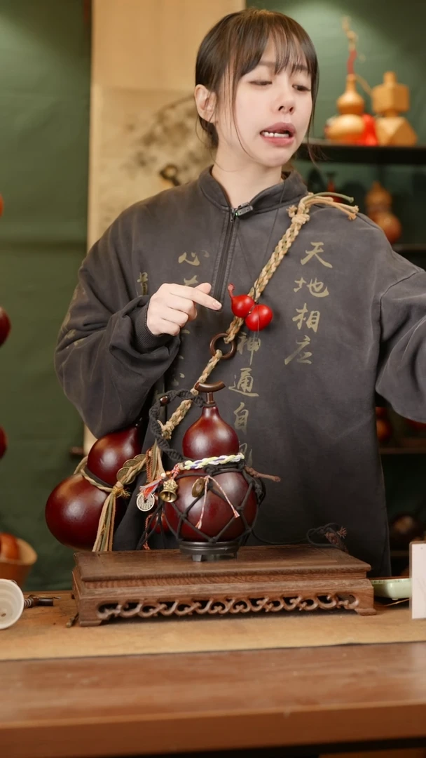 199号精品天然大漆酒葫芦一物一拍~