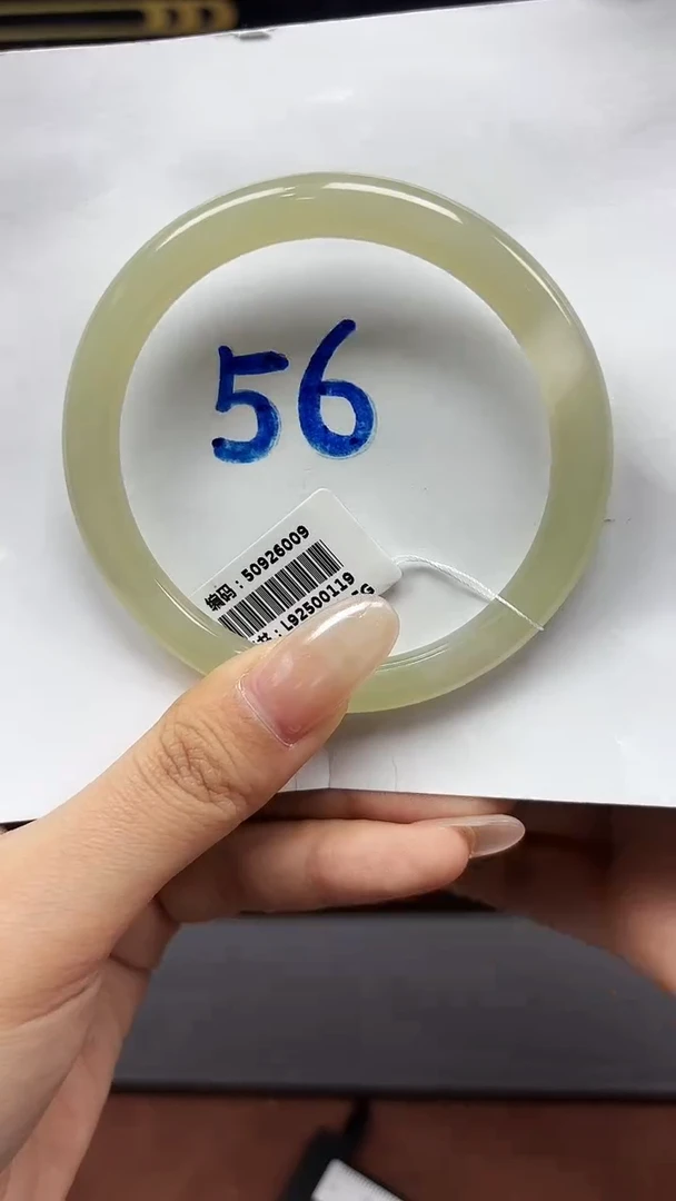 未镶嵌手镯和田玉6009