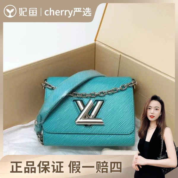 路易威登/包包/95新/市场价34000/1