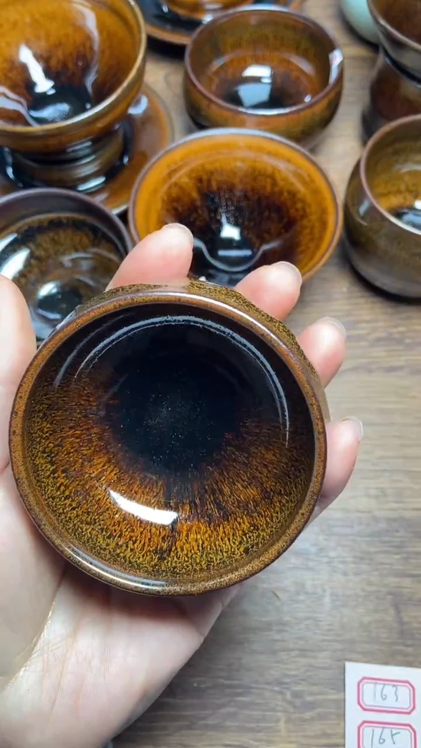 茶盏152建盏茶盏茶盏