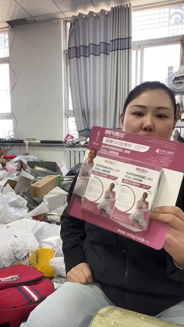 织物琪老板女包1号店超好看商品图片下单