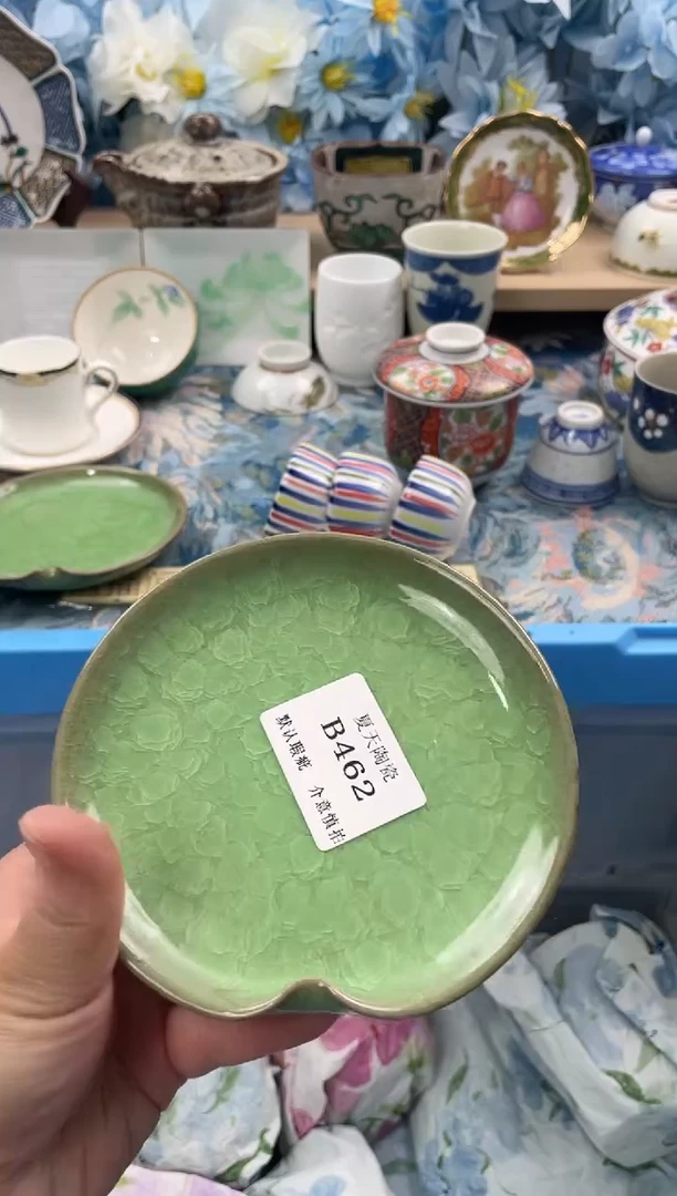 瓷片石*B462默认微瑕闪购默认库存一件