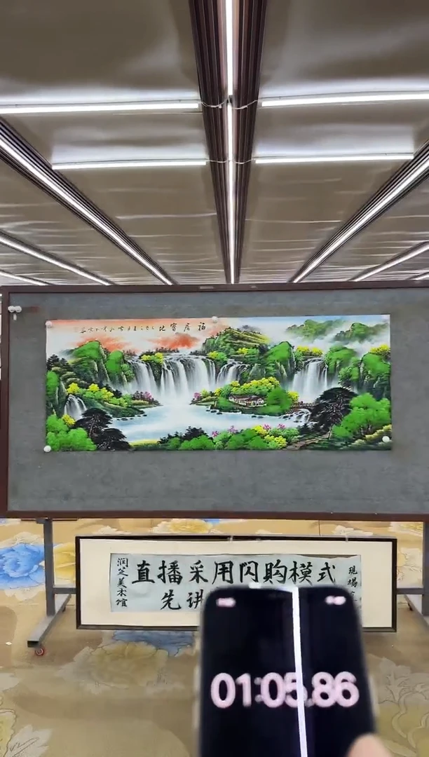 绘画用****1绘画dc刘雪红-六尺-国画