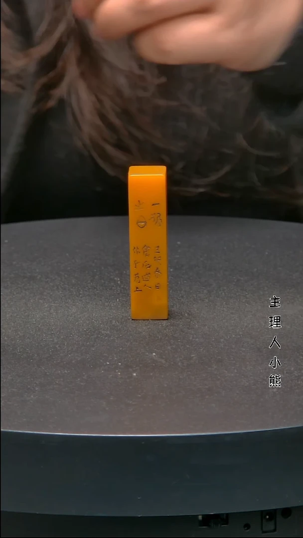 寿山石印石1111111