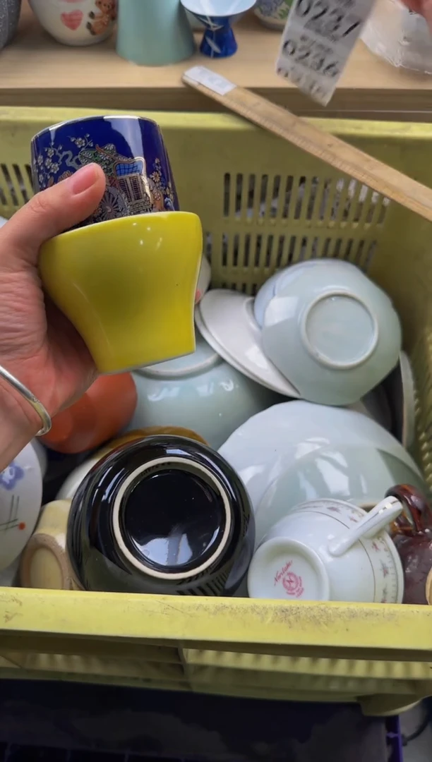 235默认微瑕，满20元包邮