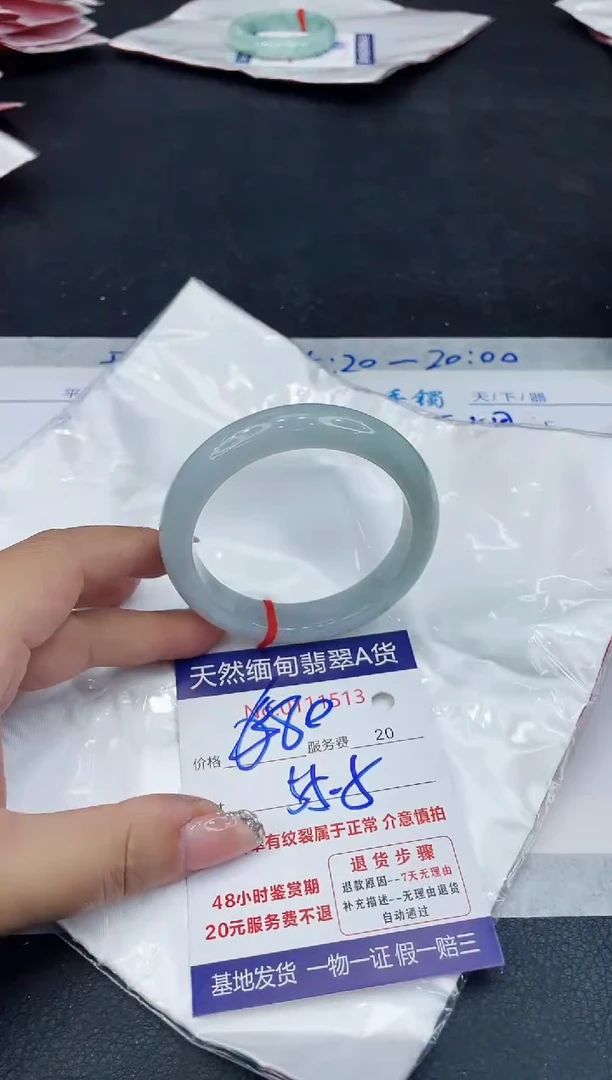 【闪购商品】翡翠手镯未镶嵌888888888888