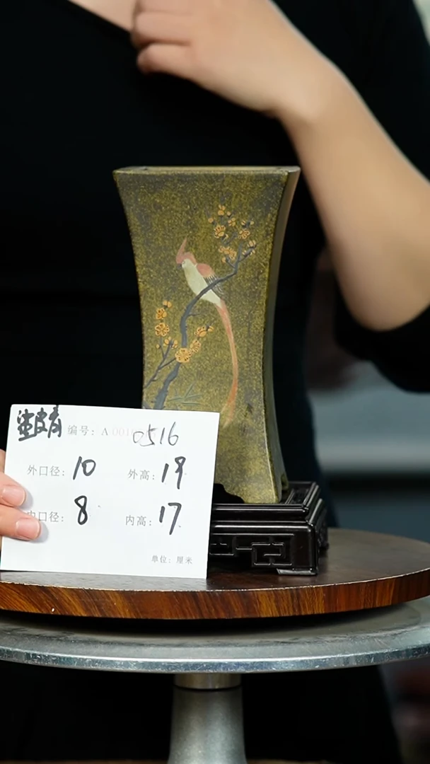 紫砂花盆0516+S 紫砂花盆紫砂