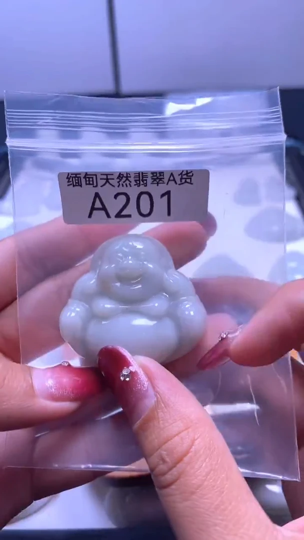 颈饰未镶嵌翡翠A201
