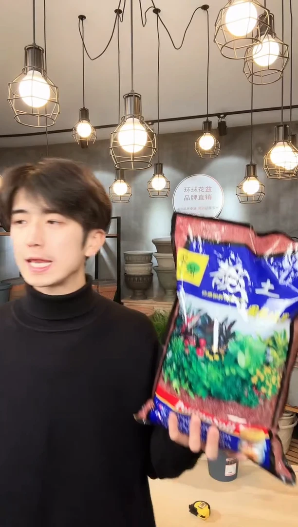 【闪购商品】塑料6升土