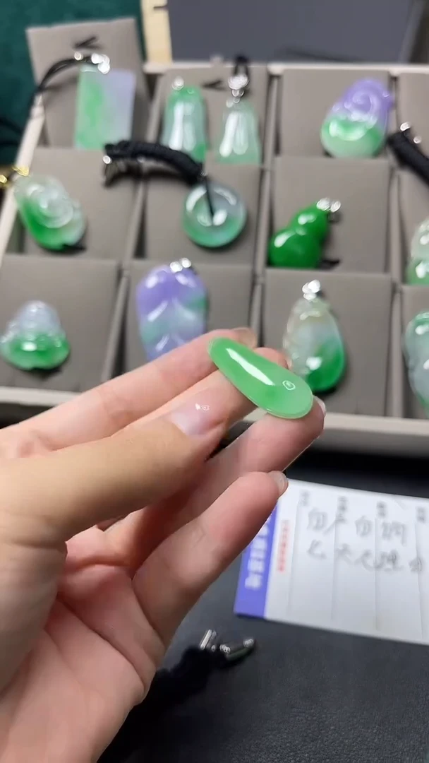 颈饰未镶嵌翡翠  所见即所得 一图一物