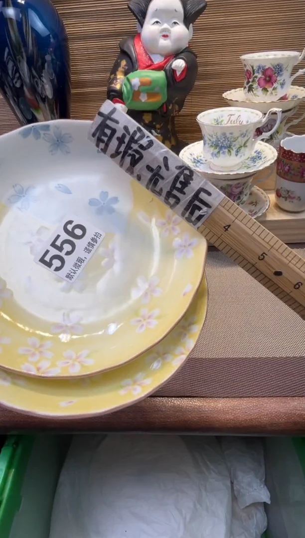 【闪购商品】陶瓷陶瓷陶瓷陶瓷陶瓷