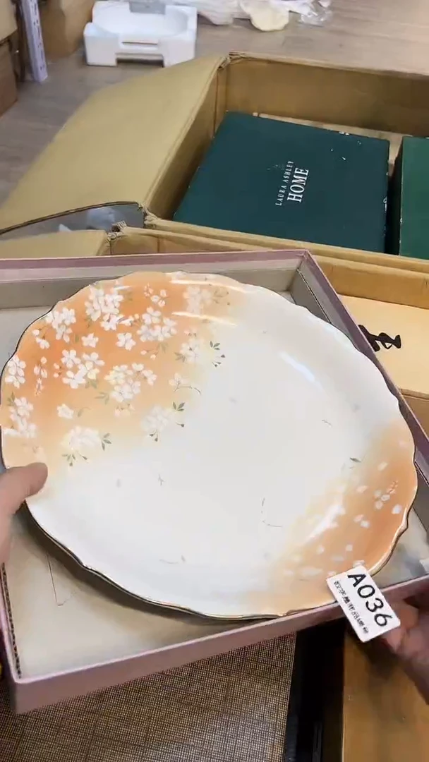 瓷片1219好好好好好好