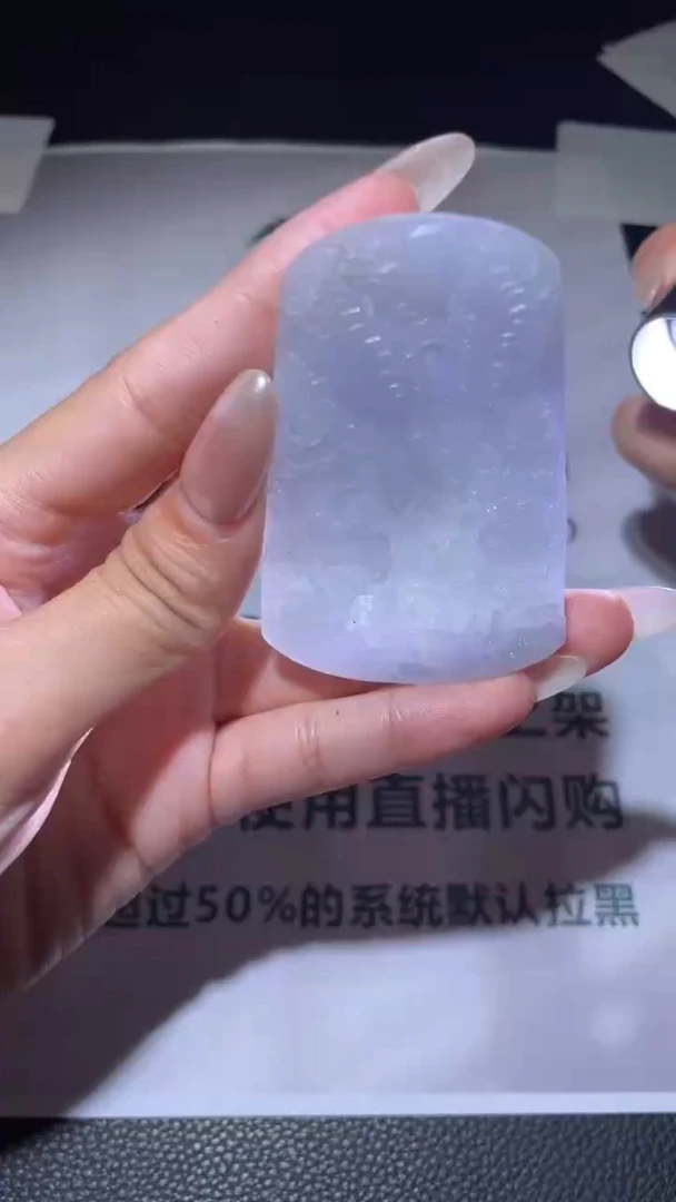 定制翡翠未镶嵌毛货-不退不换