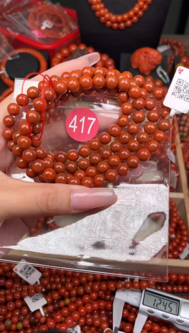 南红玛瑙未镶嵌珠宝奇石417-7+