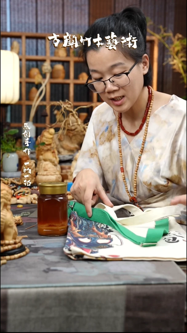 木方颜竹木艺术闪购