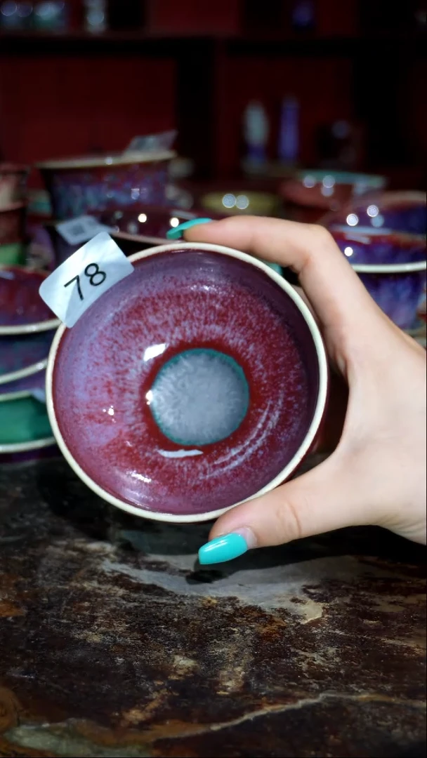 摆件 精品窑变钧瓷茶器
