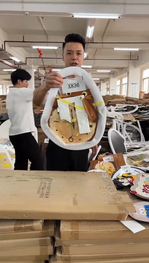 横款孤品果果微瑕闪购X836