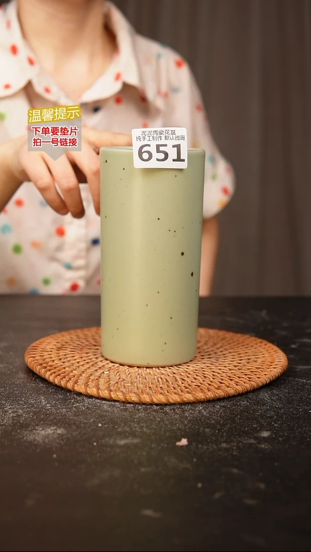 瓷片651内口径约 7外高约16