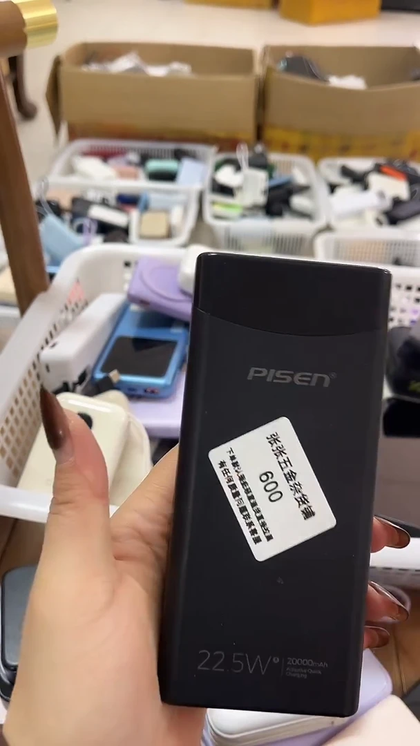 1m用****来 精美数码配件数据线 一号链接直