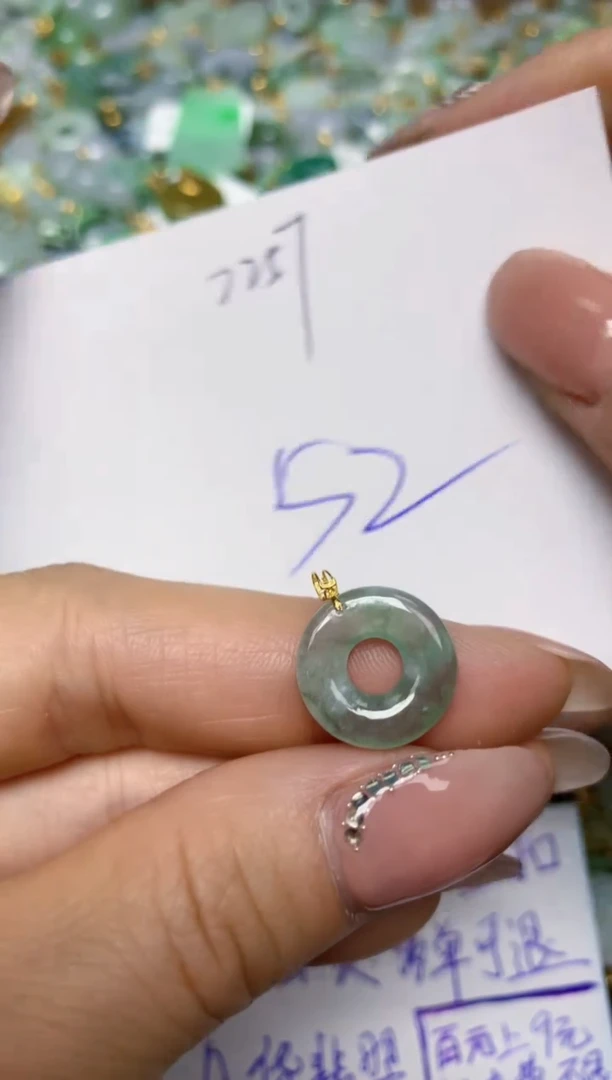 【闪购商品】翡翠挂件18K金镶嵌 天然翡翠A货