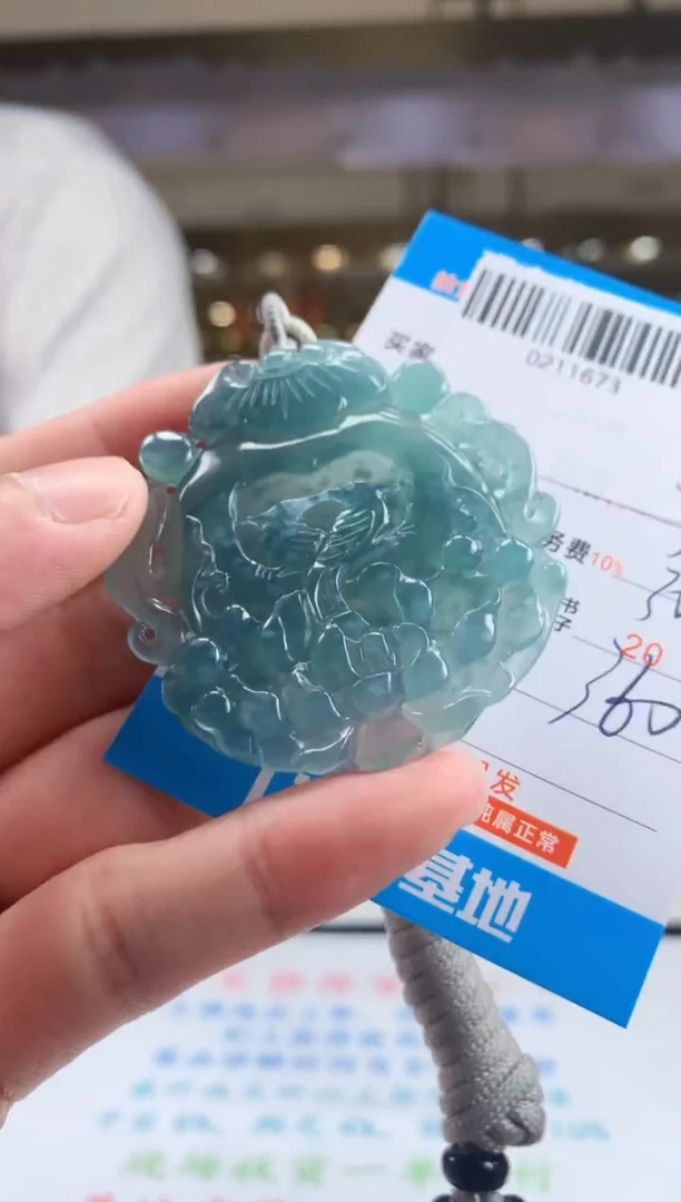 未镶嵌定制翡翠天然翡翠A货拍一发一