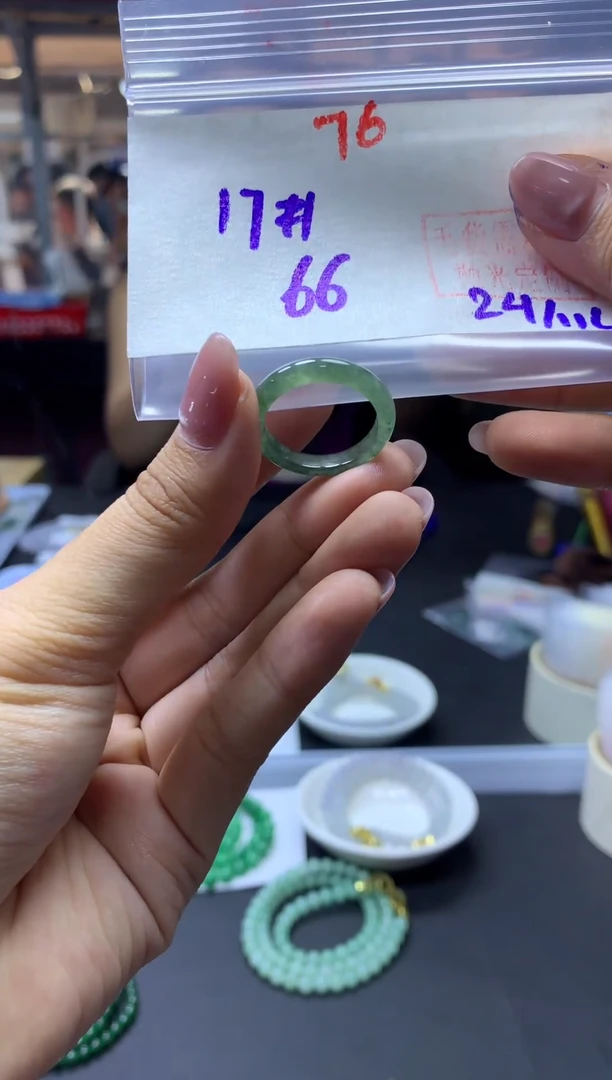 未镶嵌定制翡翠戒圈#66元-毛货需精细抛光
