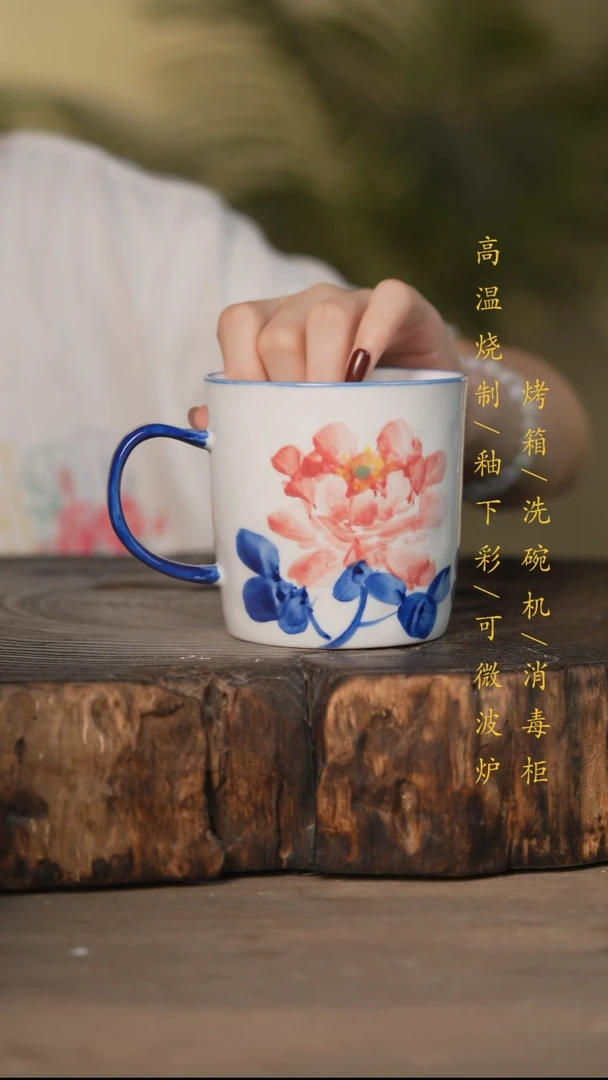 瓷片景德镇高温釉下彩可微波烤箱洗碗机