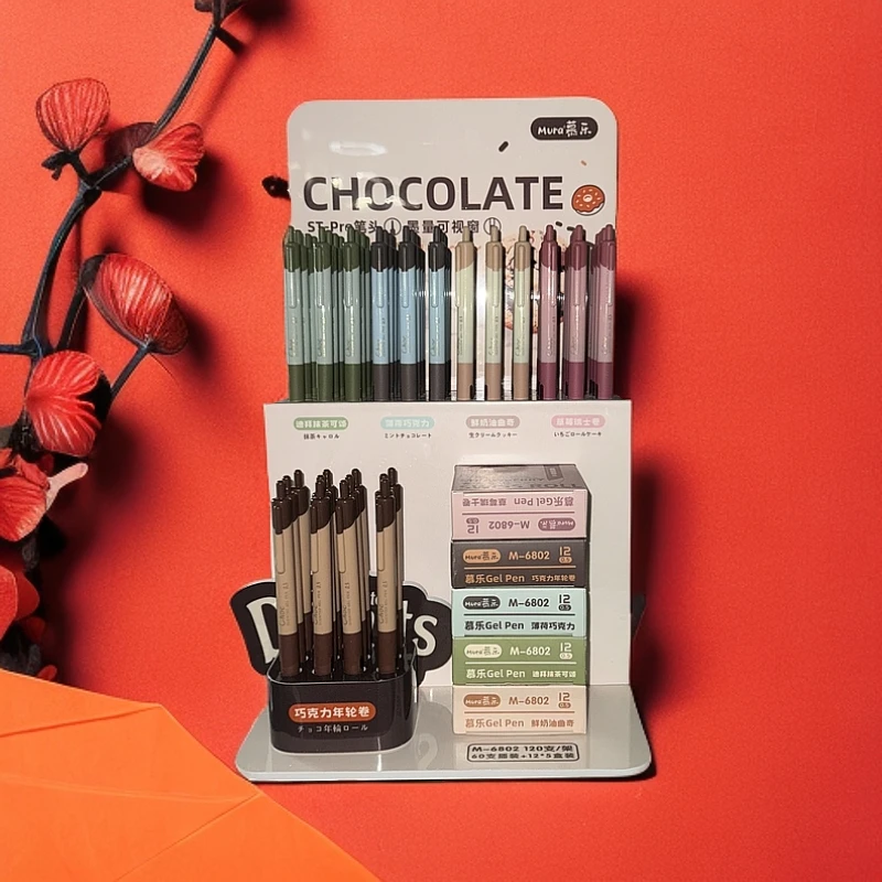 6802幕乐云朵甜心坊按动中性笔1架120支学生用品