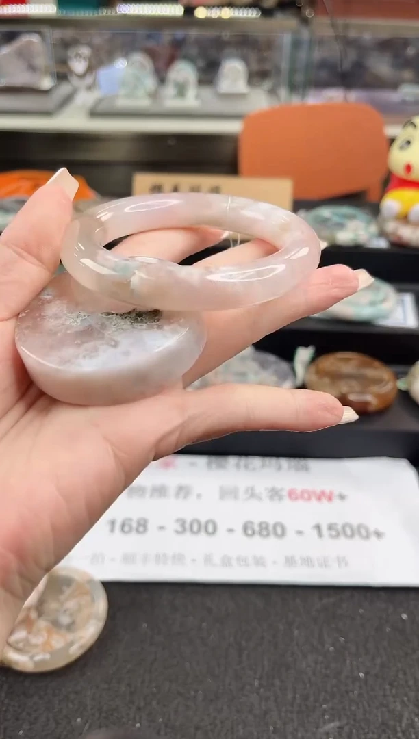 未镶嵌手镯石英质玉56圈口（赠品镯心）6772289