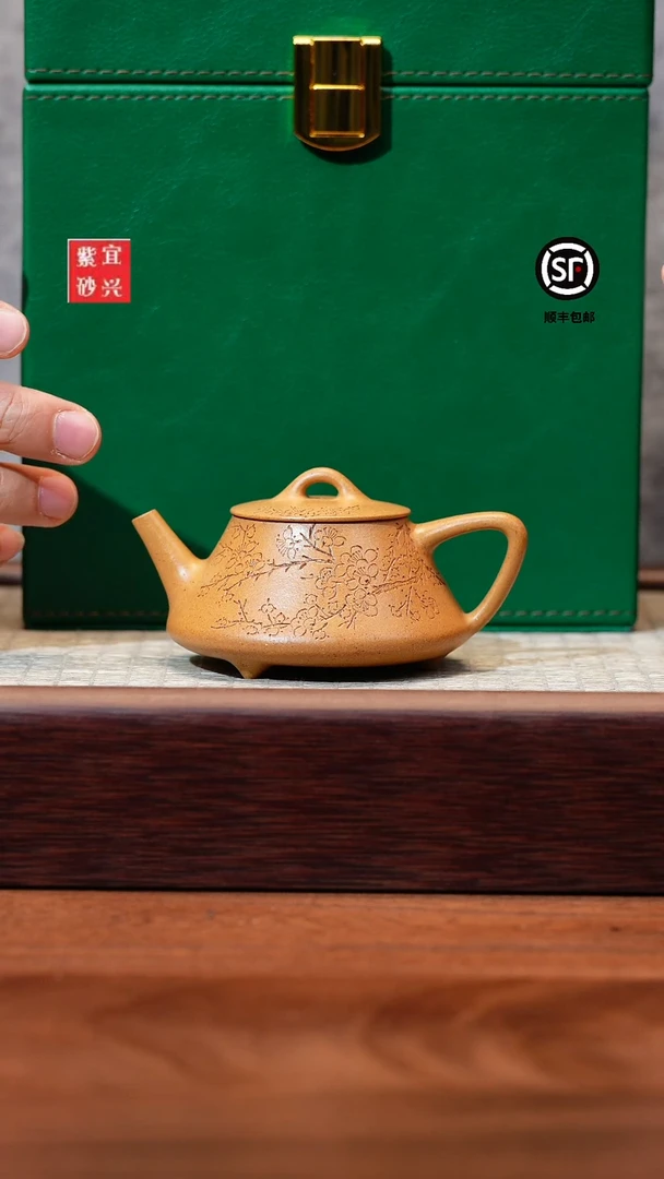 茶壶紫砂新品紫砂紫砂紫砂紫砂紫砂@@D614