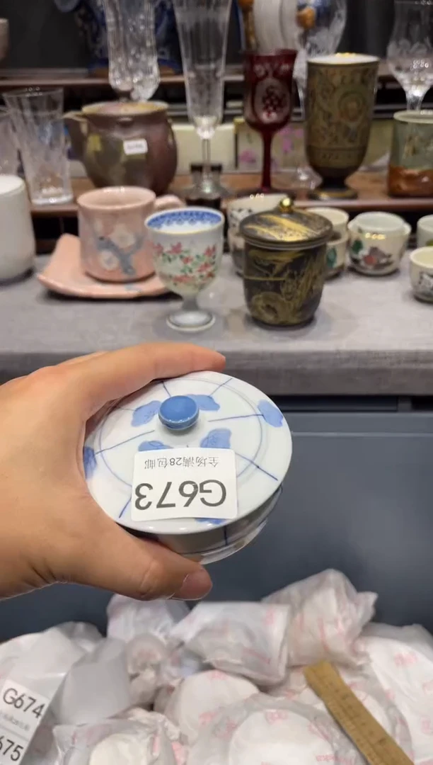 瓷片可* 闪购商品专用链接