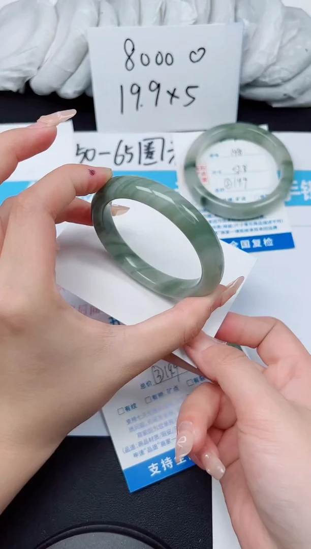 【闪购商品】石英质玉手镯未镶嵌G149-54