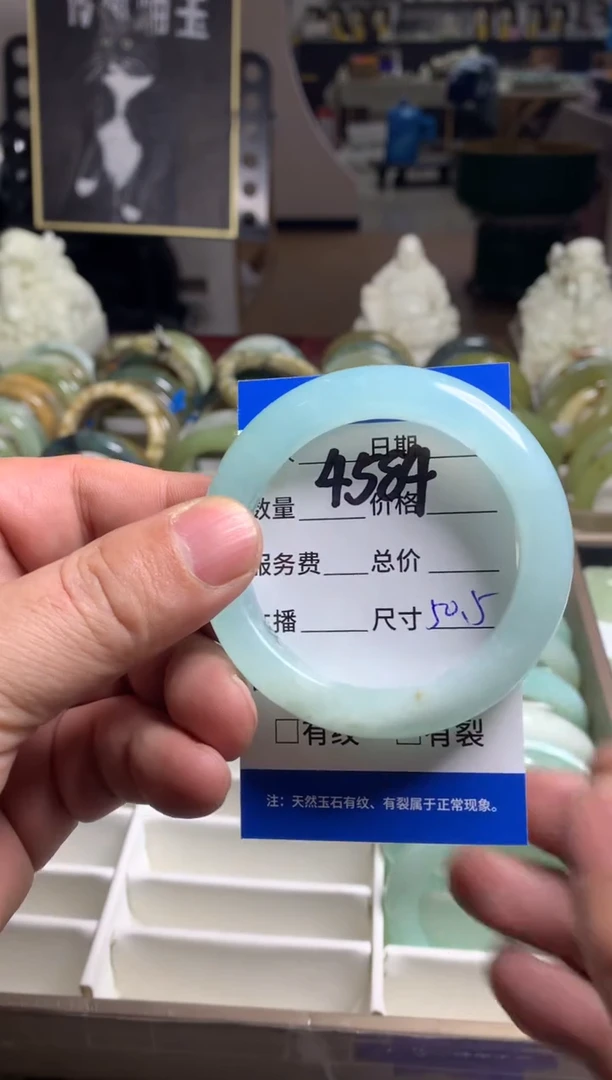 【闪购商品】蛇纹石玉手镯未镶嵌4584