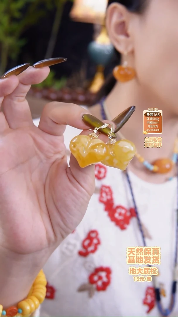 琥珀银S925镶嵌耳饰耳饰
