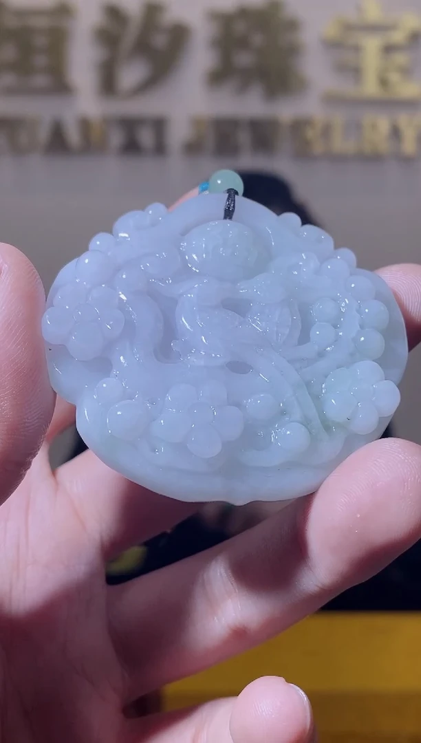 【闪购商品】翡翠颈饰未镶嵌天然A货翡翠