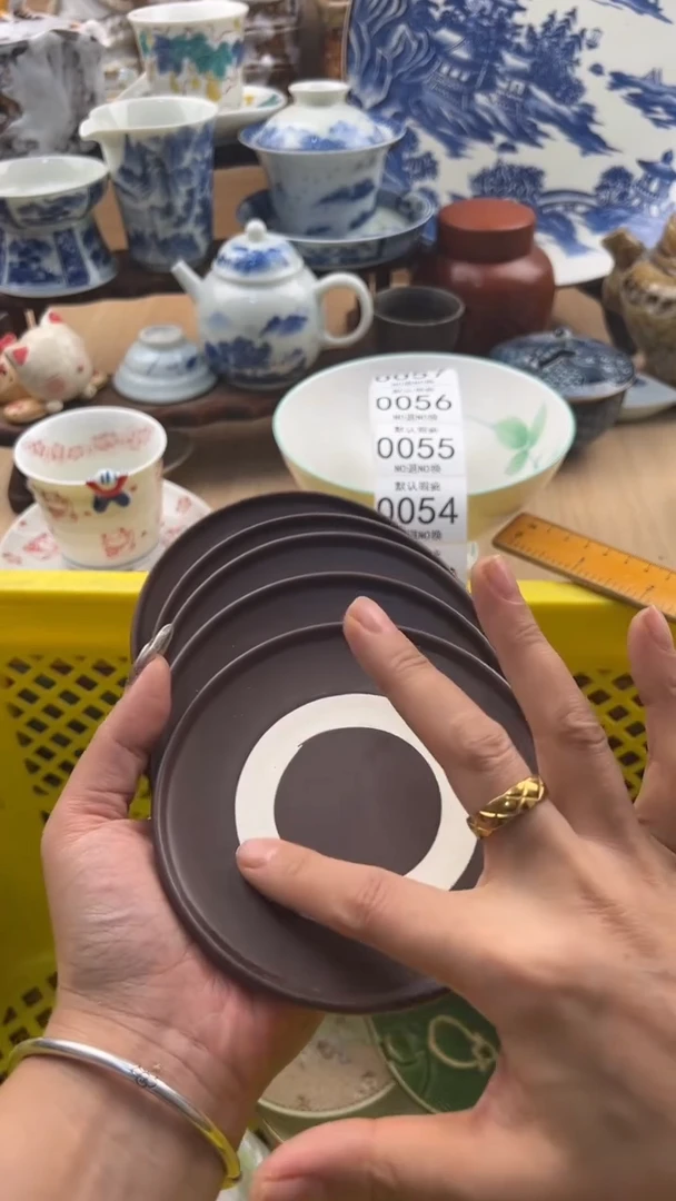 047默认微瑕，满20元包邮