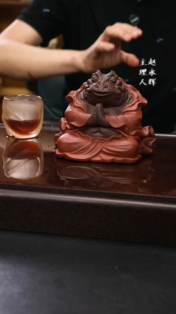 紫砂茶宠大蟾仙。，