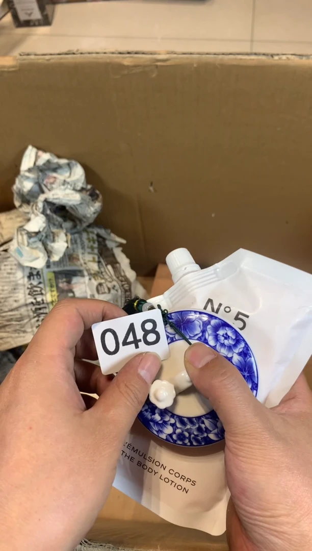 【闪购商品】瓷器瓷器瓷器瓷器瓷器瓷器