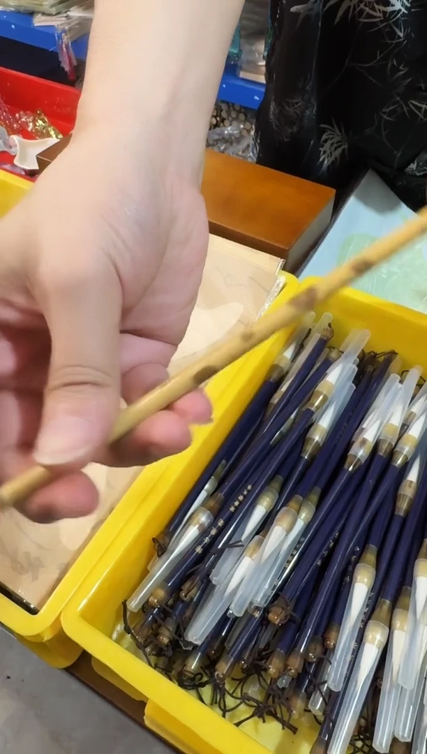 麋鹿纯狼小楷毛笔1支