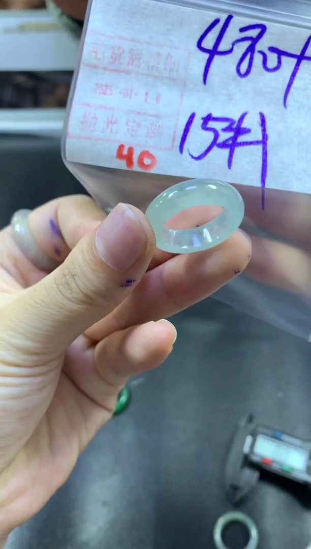 【闪购商品】定制翡翠未镶嵌戒圈15#490毛货需精细抛光